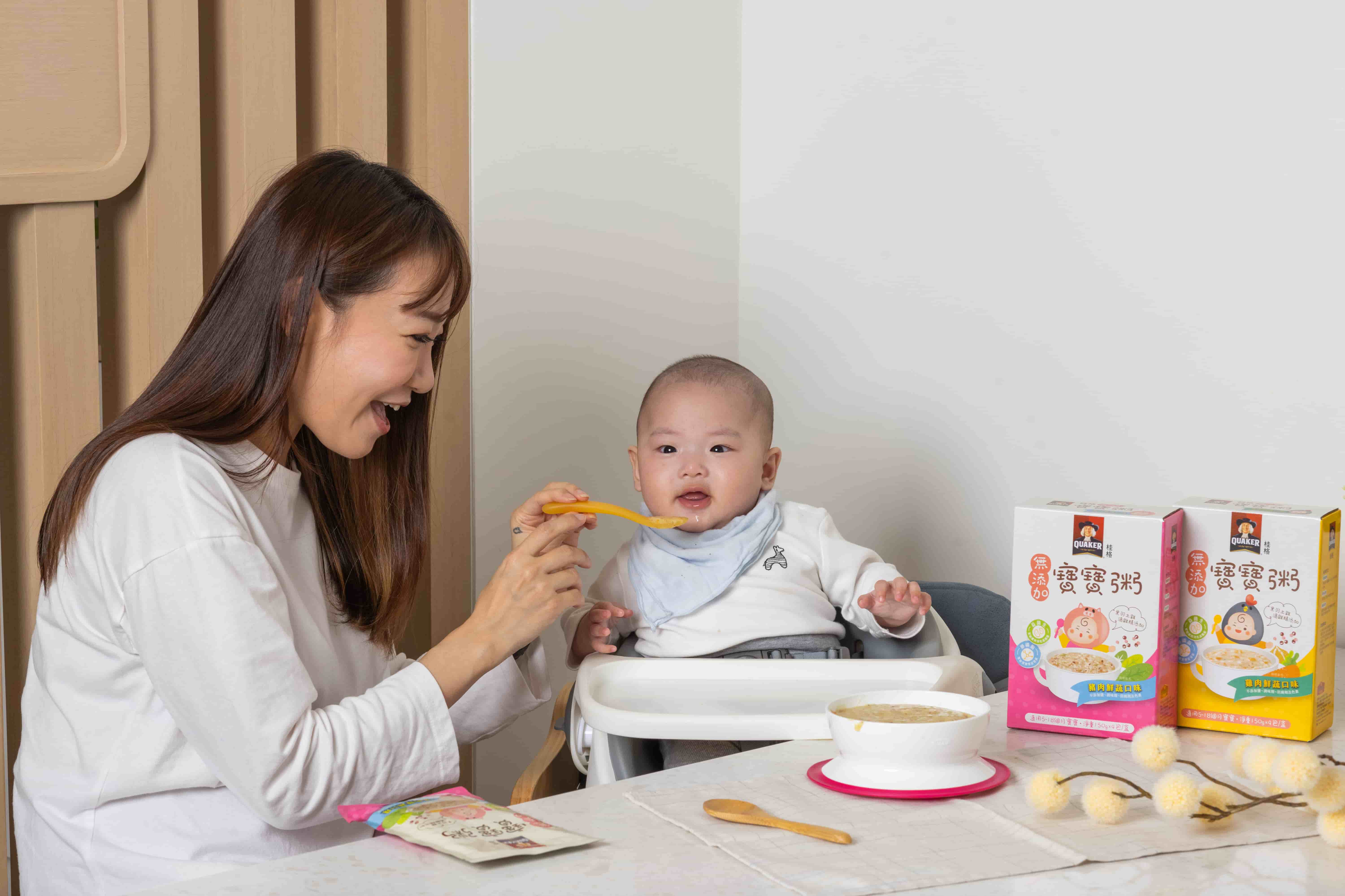 桂格最懂媽媽心新品「無添加寶寶粥」好食材嚐鮮上市營養科學為後盾時尚