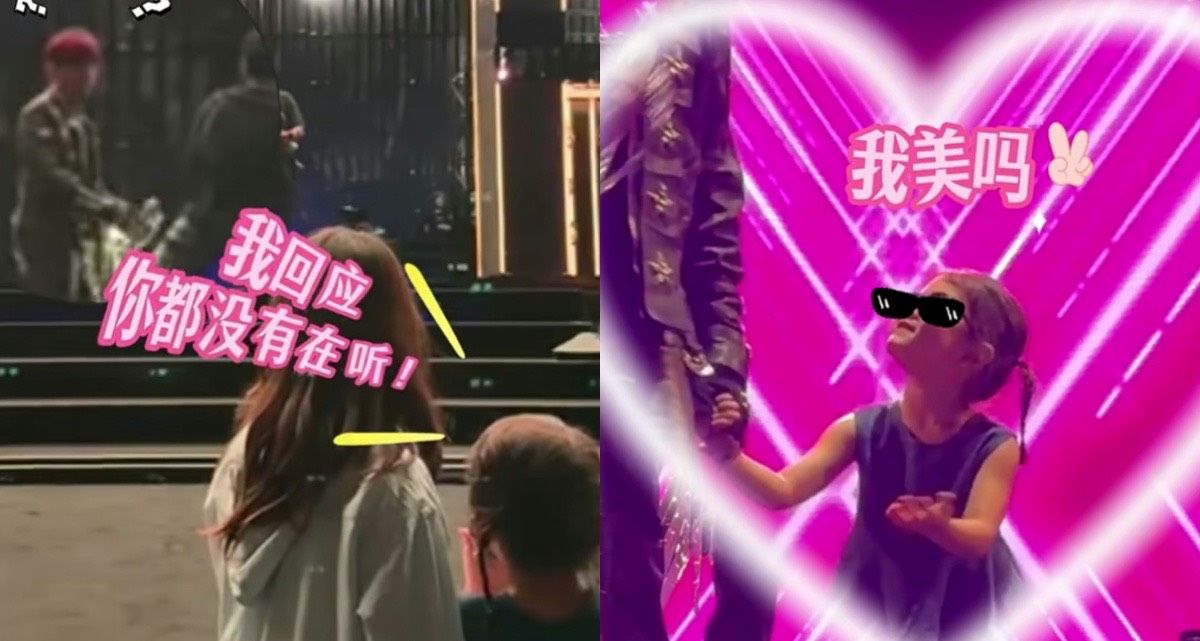 周杰倫