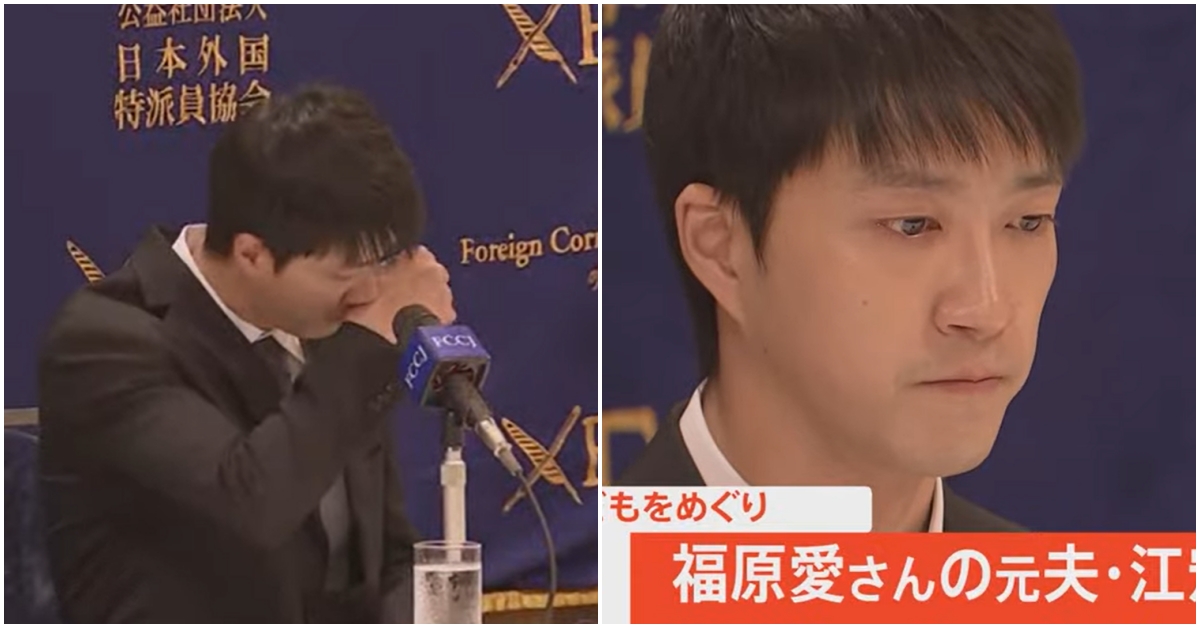江宏傑│福原愛