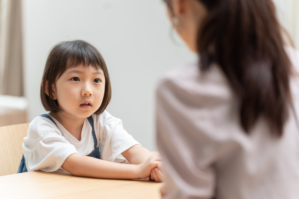 正向教養