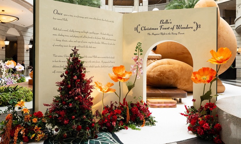 BELLAVITA 寶麗廣塲