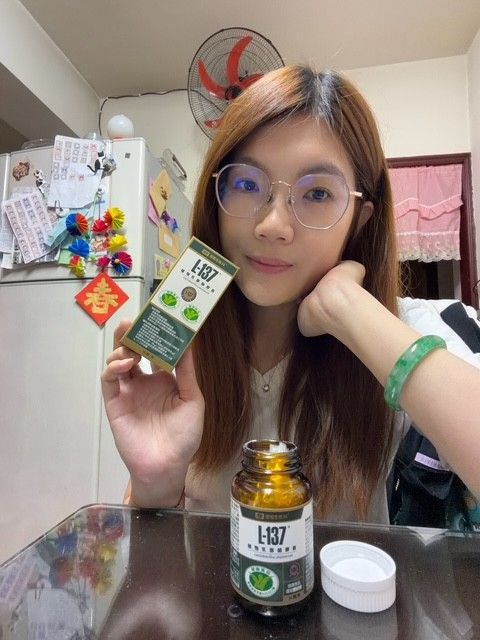 黑松L-137植物乳酸菌膠囊體驗心得