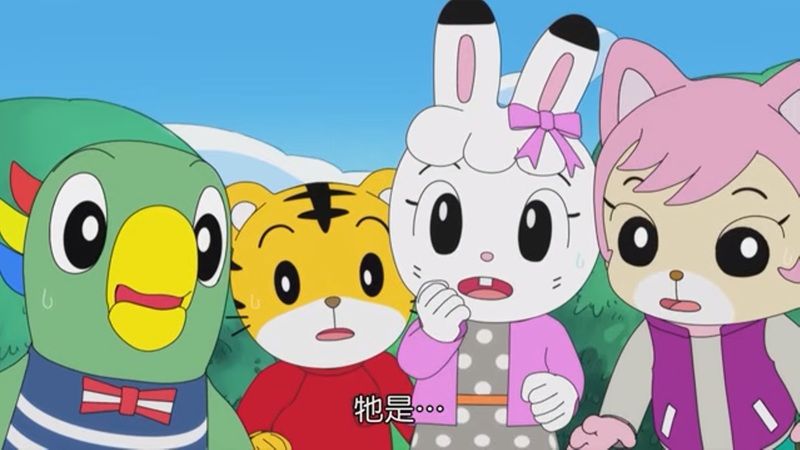 巧虎島上原來是一群長得像動物、披著動物造型的人類小孩啊。