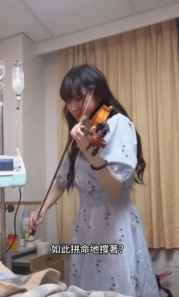 林逸欣爸爸癌逝