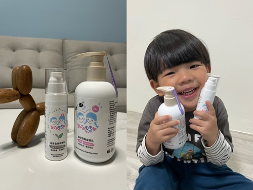 ［開箱］冬天嬰幼兒乳液怎麼選？Yutakids 保濕修護組分享