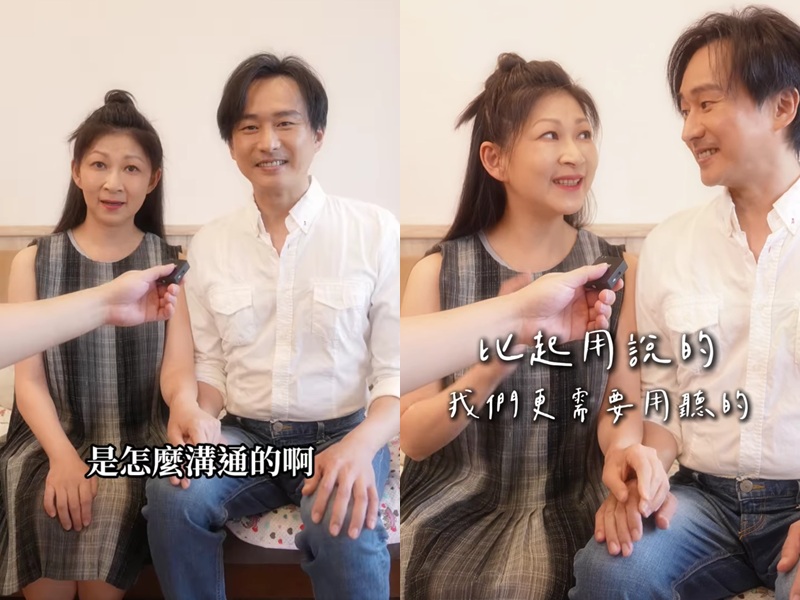 夫妻狄嘉啦|狄志杰|顏嘉樂|夫妻|婚姻|夫妻生活|夫妻日常|影片|爆笑|演員