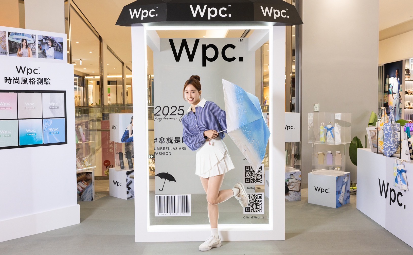 Wpc.Ｘuniarts|快閃店