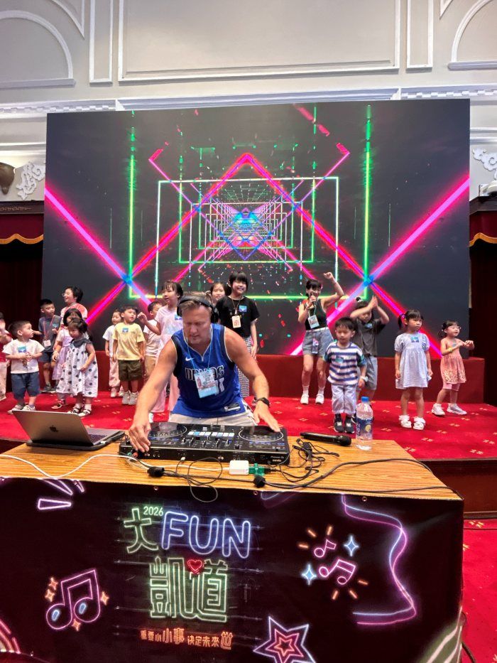 Kids Rave