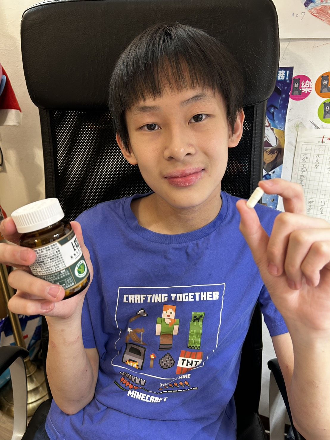 黑松L-137植物乳酸菌膠囊體驗心得