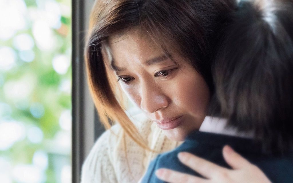 東野圭吾《人魚沉睡的家》