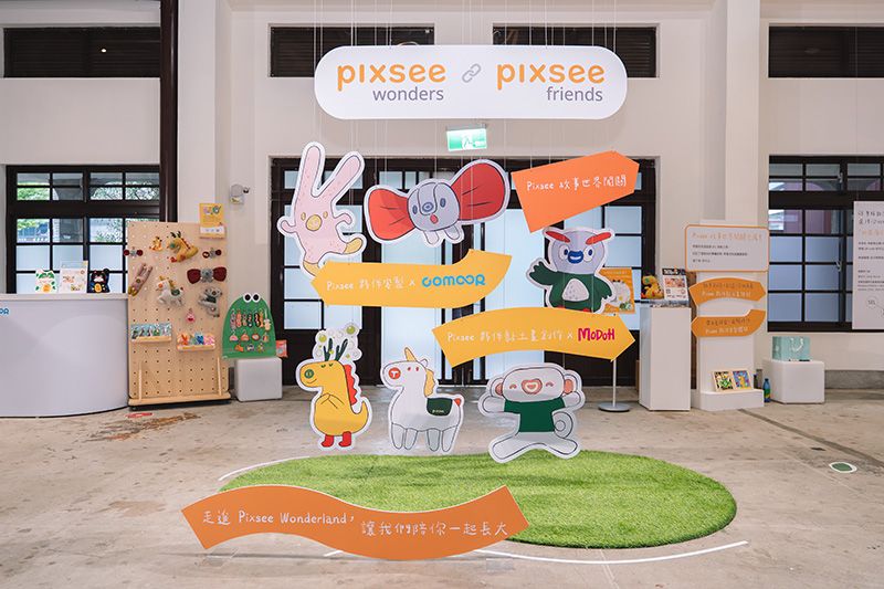 Pixsee|兒童情緒|親子教養|故事