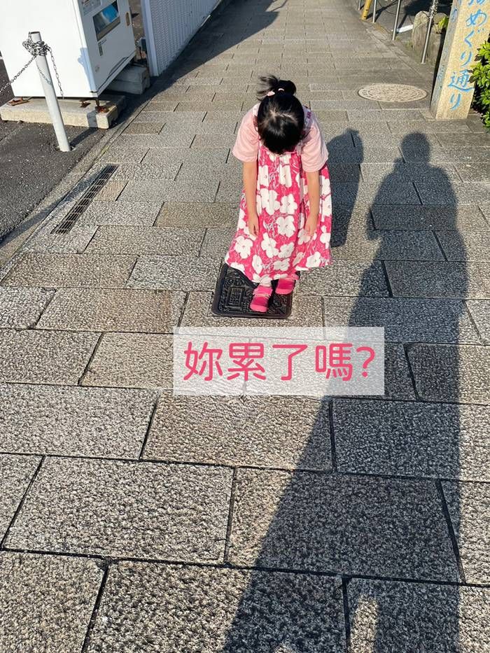 養小孩好處|養小孩樂趣|養小孩健康
