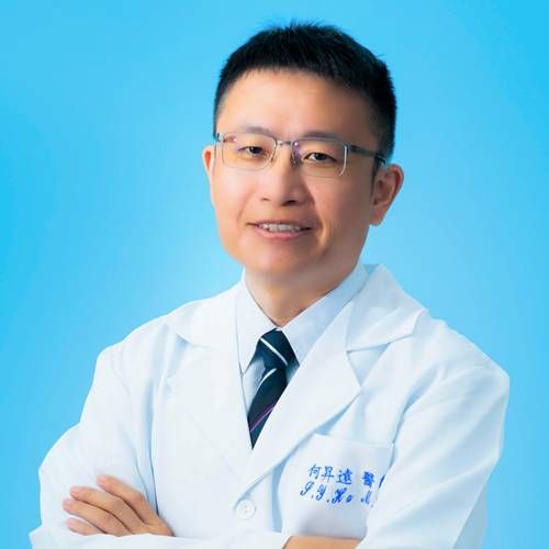 何昇遠醫師