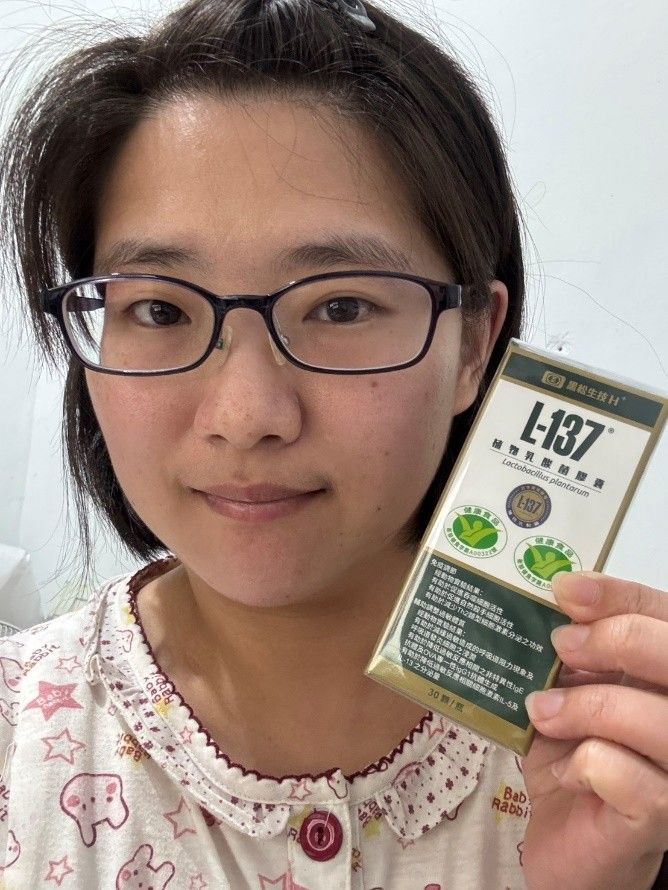 【媽咪生存實測】睡眠不足、過敏循環？我的救星：黑松生技 L-137 植物乳酸菌