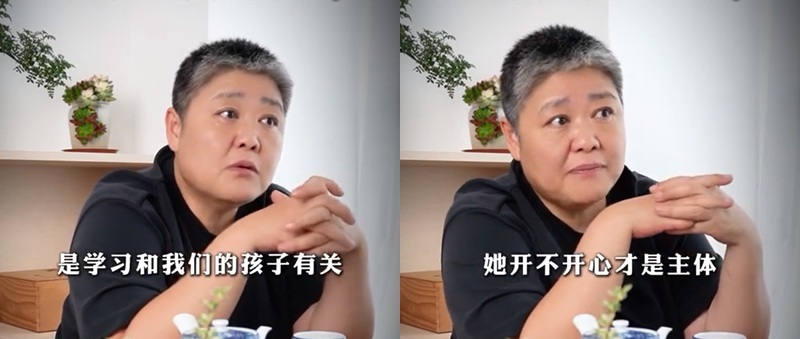 孩子|父母|女兒|開心|責備|貶抑|考不好|學習|心理狀態|心理諮商師
