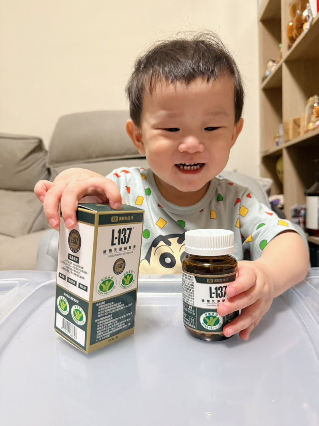 黑松L-137植物乳酸菌膠囊體驗心得