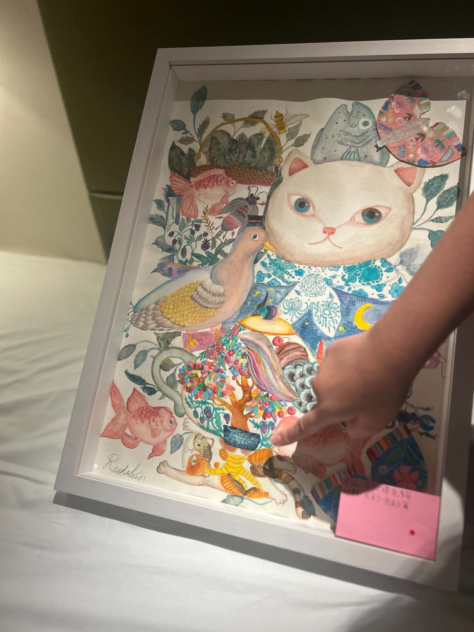RACHEL 藝博會