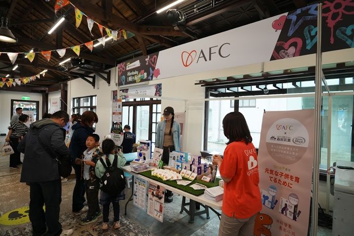 mombaby親子風格市集AFC
