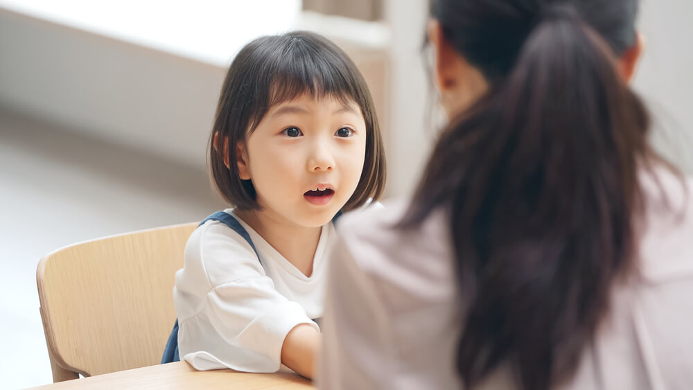 殺人│親子教養