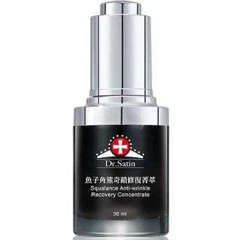 屈臣氏|開架保養