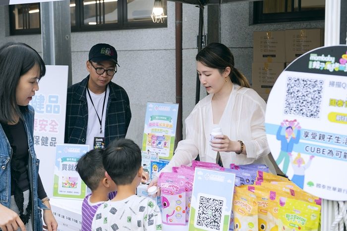 mombaby 親子風格市集 藥師健生活