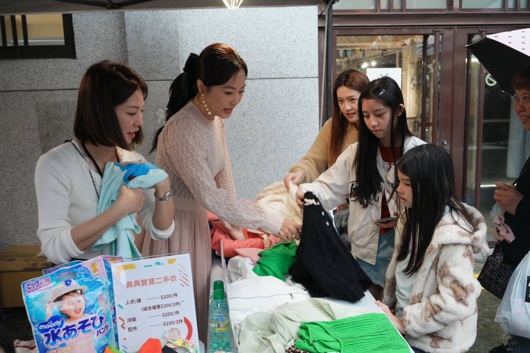mombaby 趙小僑義賣