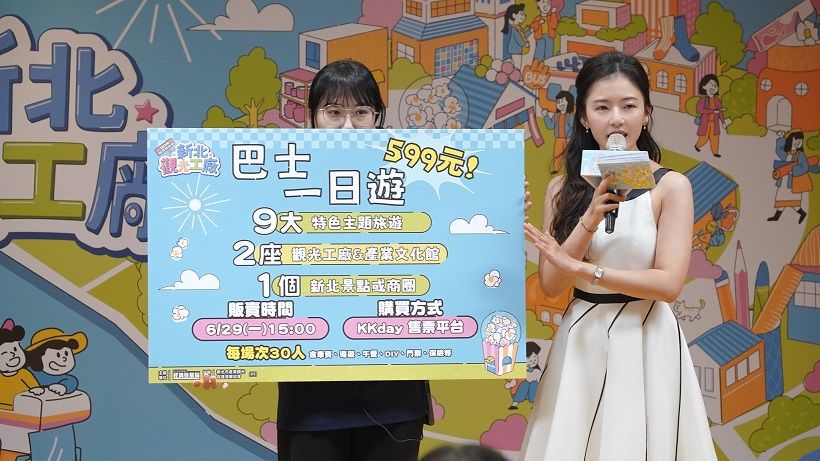 「巴士一日遊」將推出10場特色遊程