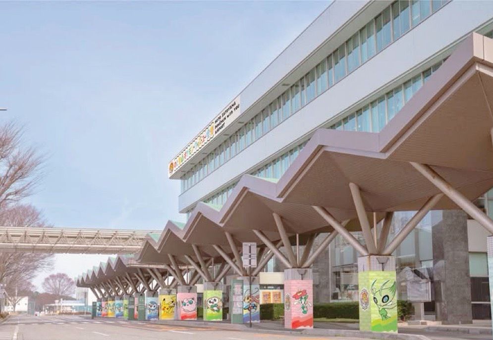 能登里山寶可夢機場