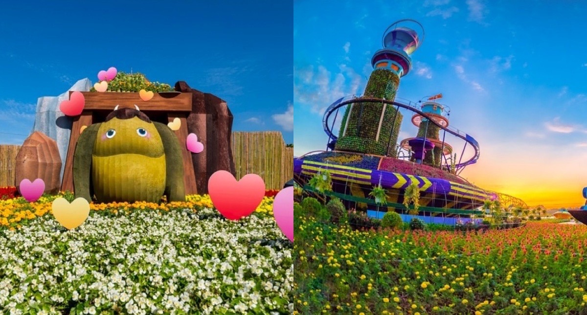 025新社花海暨台中國際花毯節