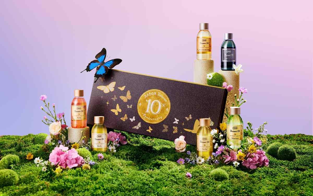 sabon10周年禮盒