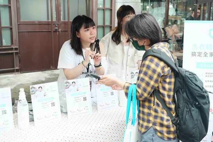 mombaby親子風格市集 淨淨