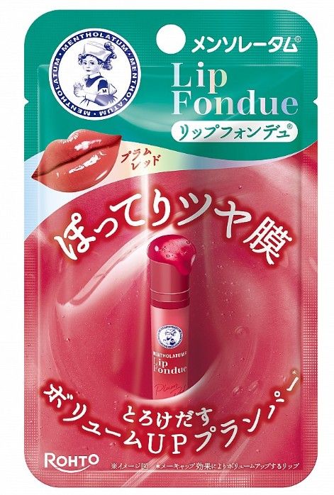 護唇膏