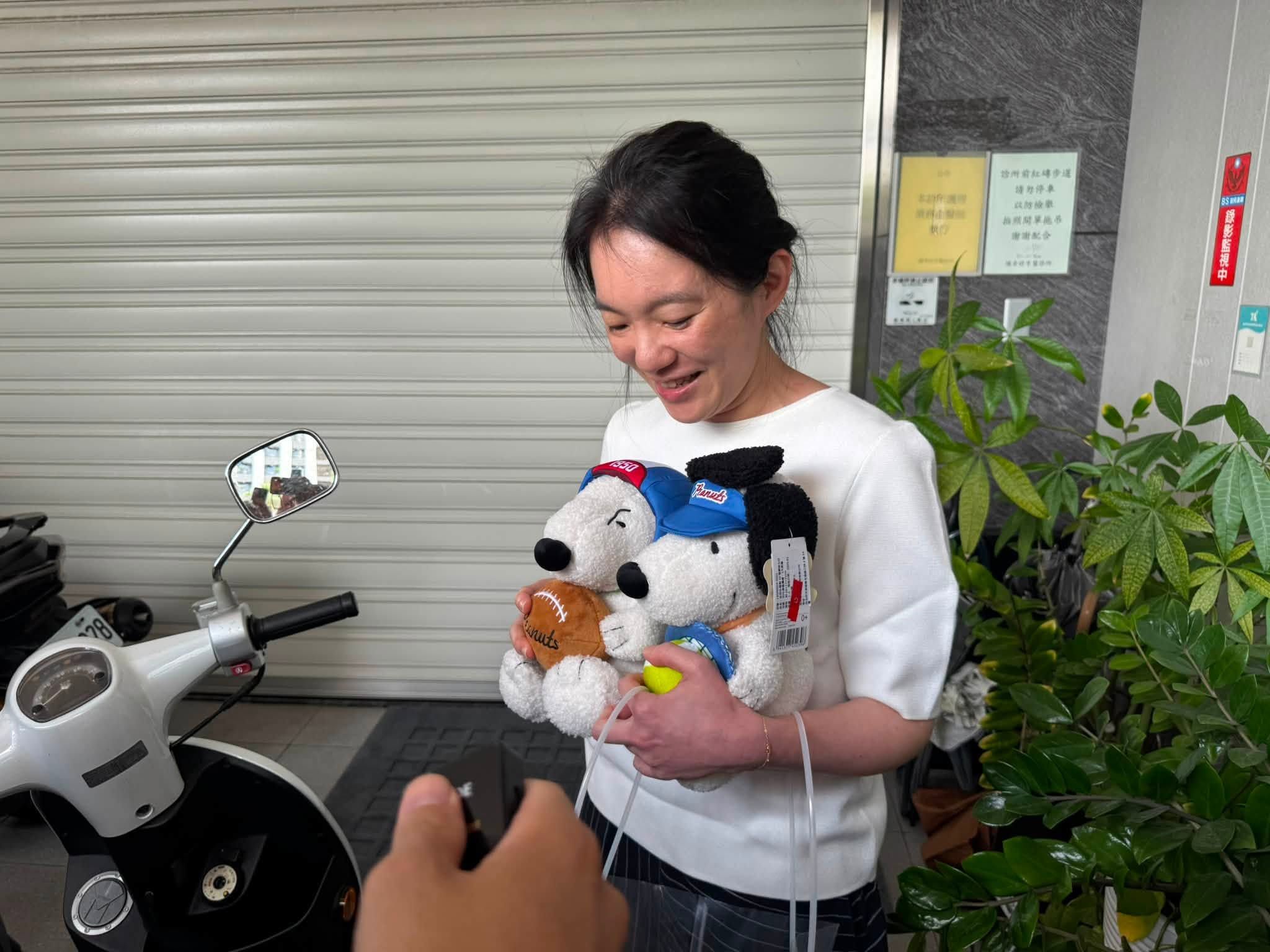 陳幸妤