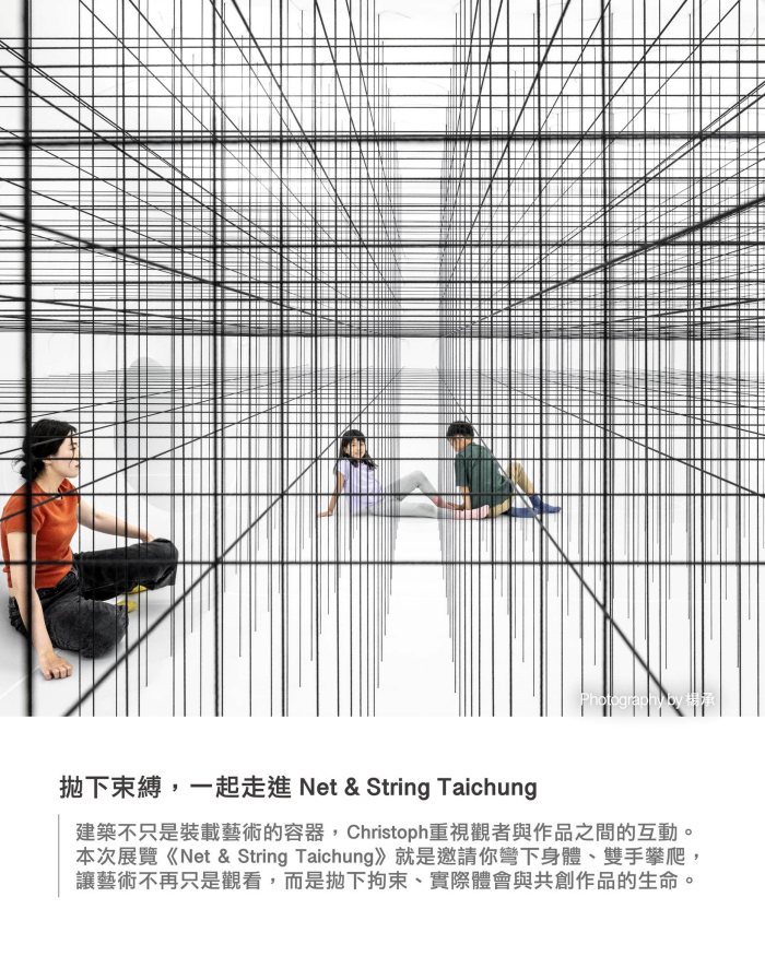 勤美術館