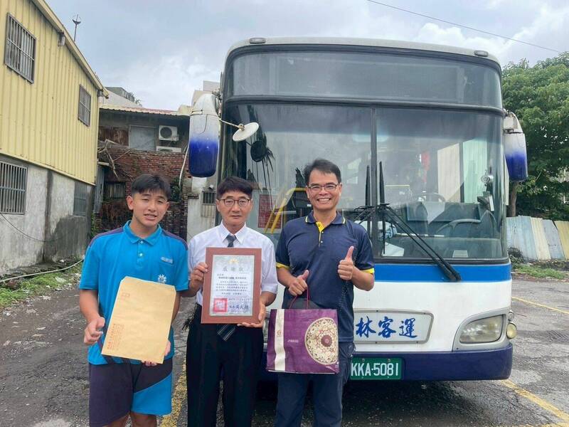 彰化|芳苑國中|國三生|公車司機|末班車|暖心|會考