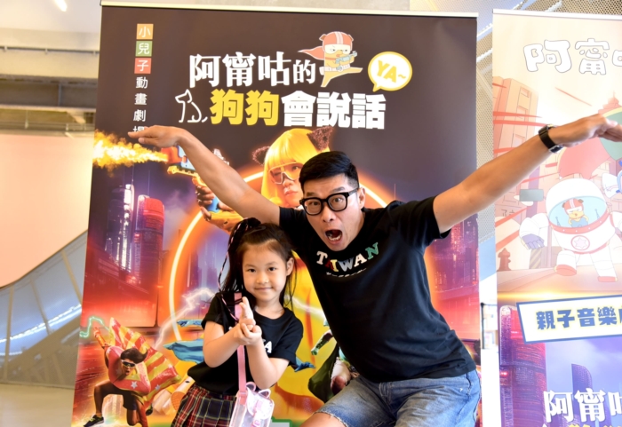 小兒子阿甯咕