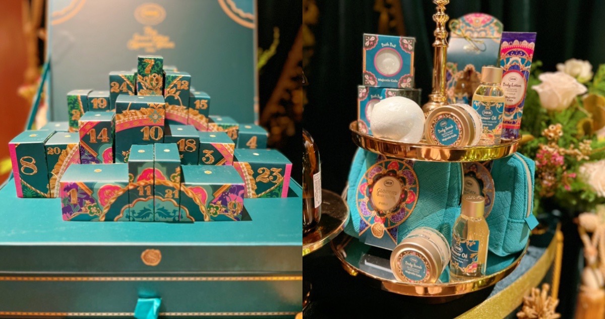 2025聖誕限量香氣「流光夜宴 Majestic Gala」