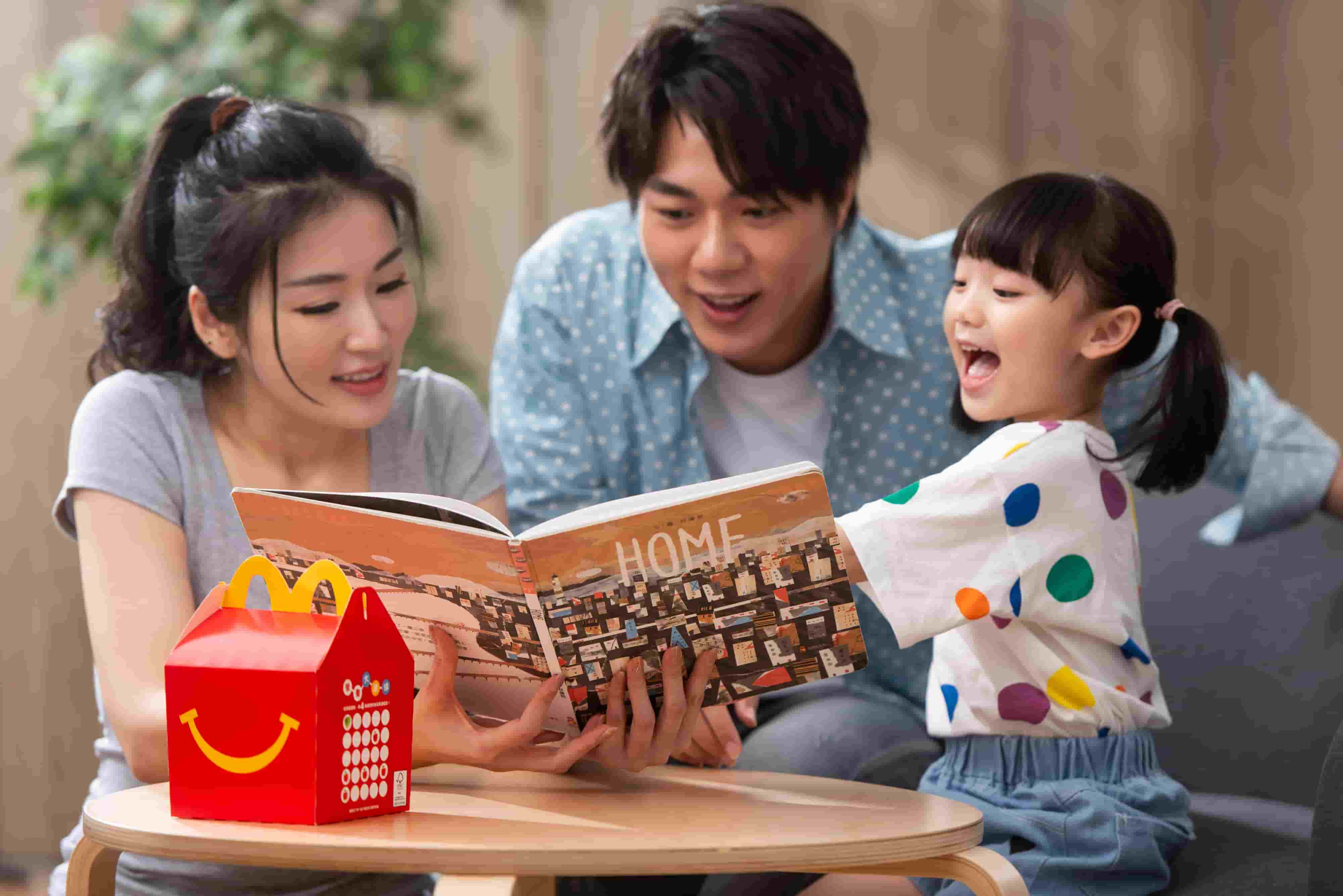 親子共讀 共讀 麥當勞