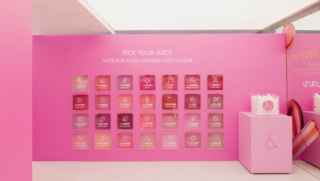 rom&nd PINK OFFICE