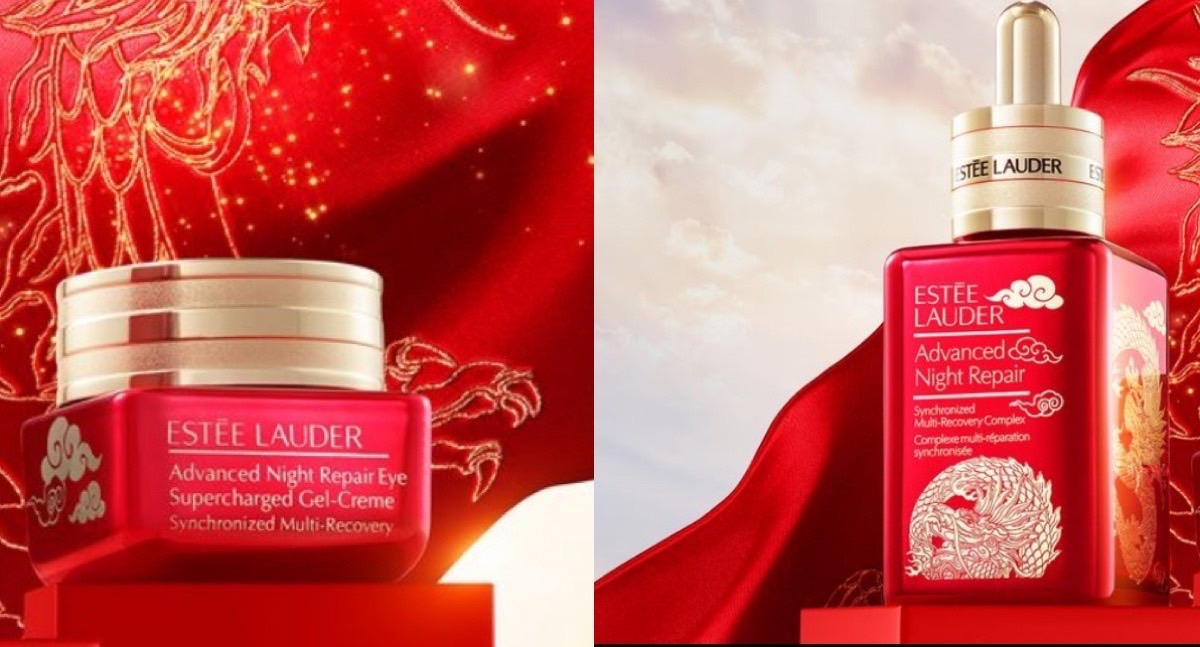 ESTEE LAUDER|ESTEE LAUDER小棕瓶限定