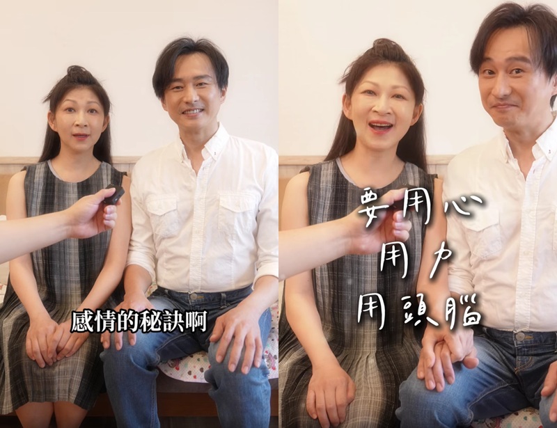 夫妻狄嘉啦|狄志杰|顏嘉樂|夫妻|婚姻|夫妻生活|夫妻日常|影片|爆笑|演員
