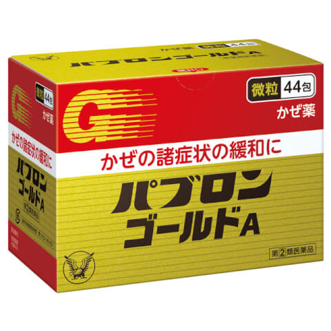 熱銷「日本藥妝保健食品」調查TOP10 |小金|大正製藥綜合感冒藥 