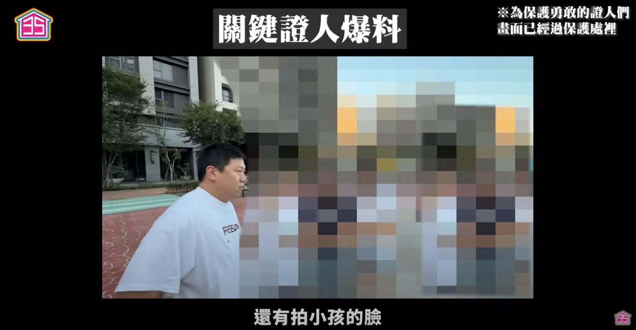 林口幼兒園
