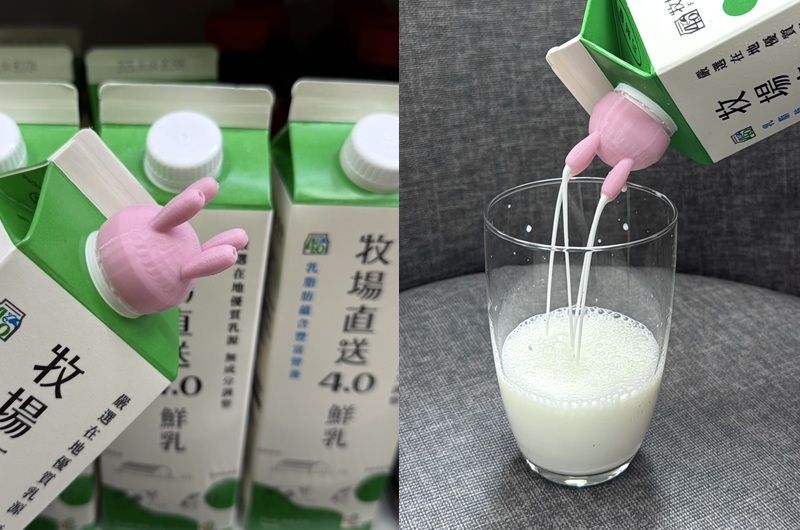 超商|全家|7-Eleven|鮮乳|明治巧克力|桂冠湯圓|活動|可愛|療癒