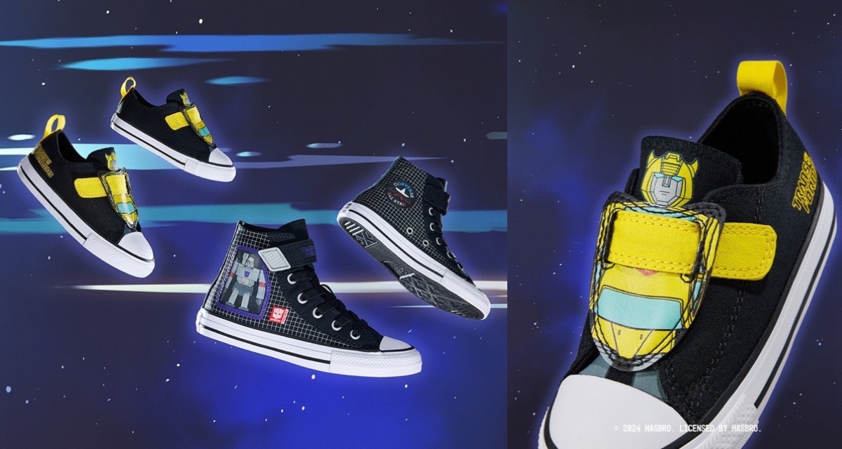 Converse|Converse變形金剛|親子穿搭