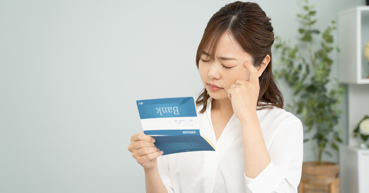 基本工資調漲影響多少？2026勞保級距大解析