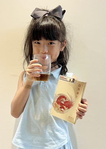 芳茲 ｜滴魚精｜百人試用｜孩童營養品｜無魚腥味｜媽咪體驗分享