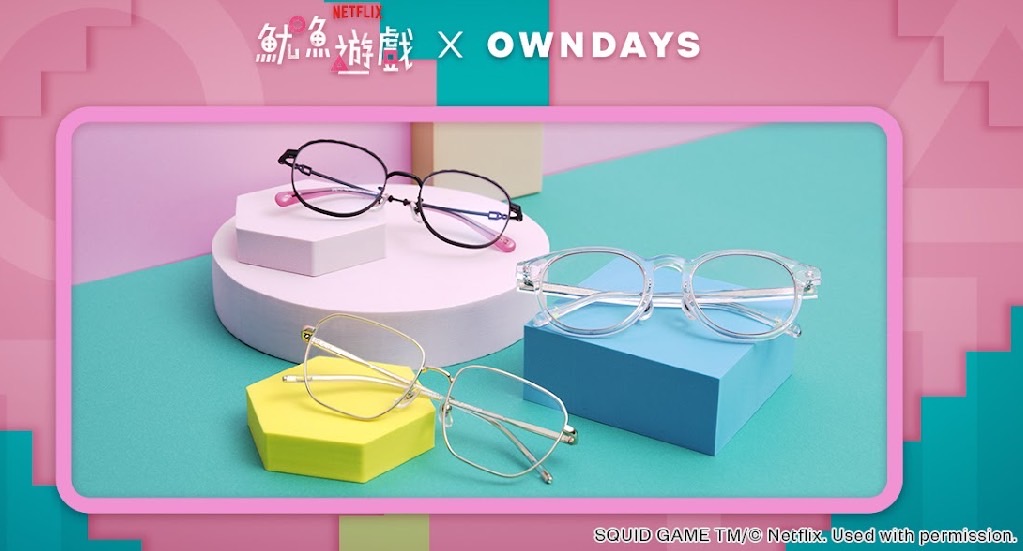 OWNDAYS × 魷魚遊戲 聯名眼鏡系列