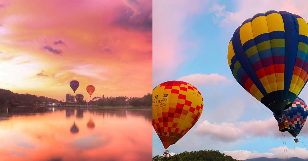 熱氣球 熱氣球嘉年華 礁溪