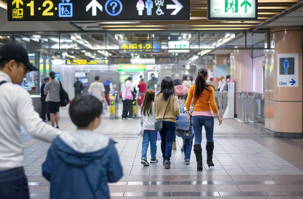 台北捷運│兒童票價